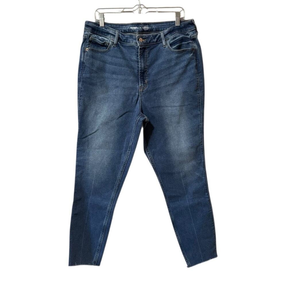 Old Navy Size 16‎ Rockstar Super Skinny Extra High Rise Secret Smooth Pockets